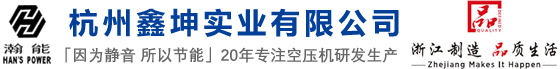 化妝品代加工，化妝品oem/odm廠(chǎng)家-廣州北美實(shí)業(yè)有限公司